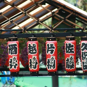 Ryokan Taito Präfektur Tokio