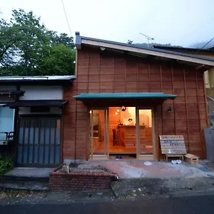 Gasthof Toi Hakone
