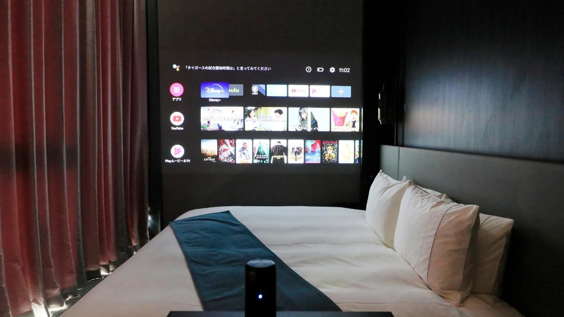 Richmond Hotel Premier Kyoto Shijo Japan
