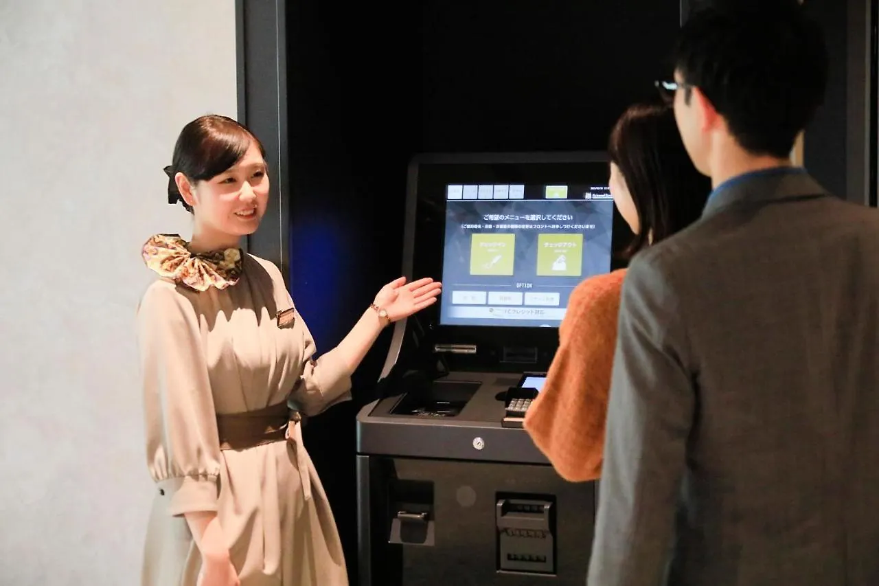 Richmond Hotel Premier Kyoto Shijo