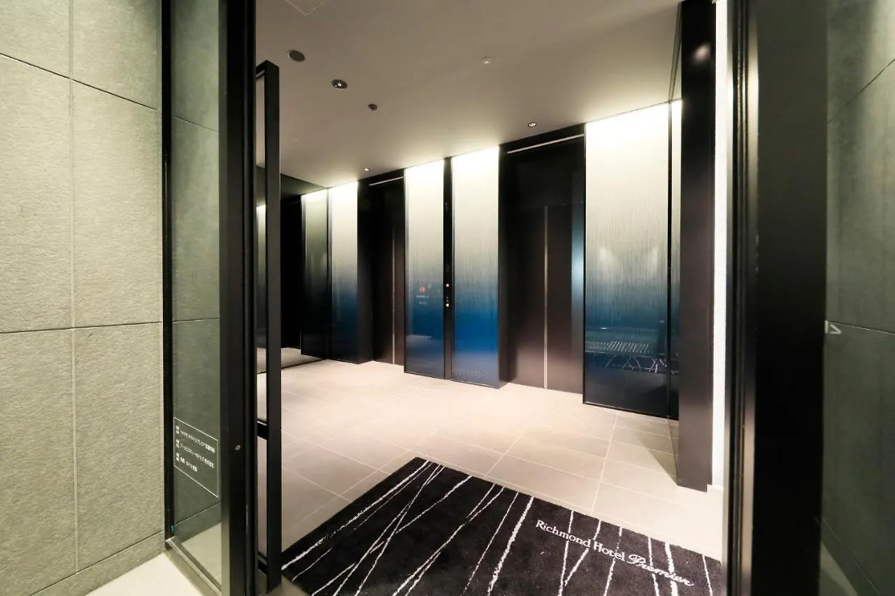 Richmond Hotel Premier Kyoto Shijo Japan