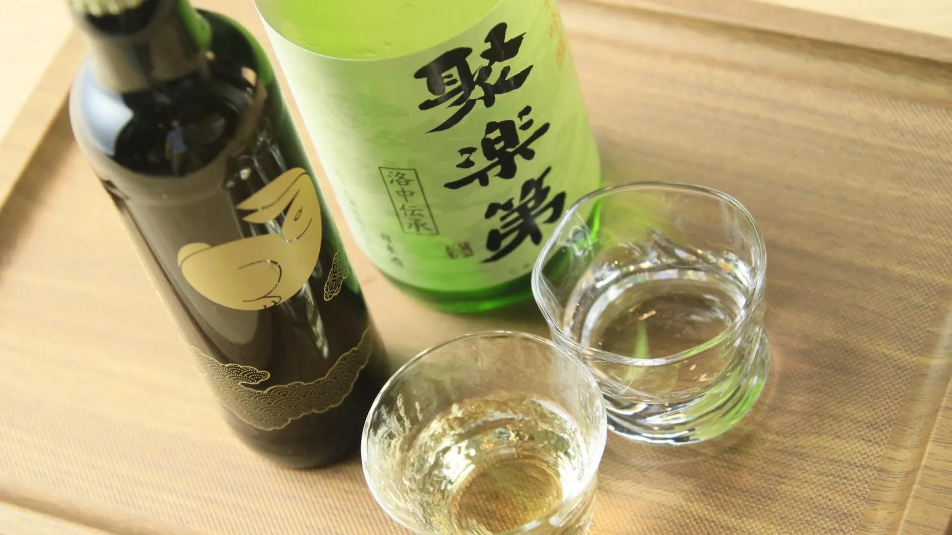 Richmond Hotel Premier Kyoto Shijo