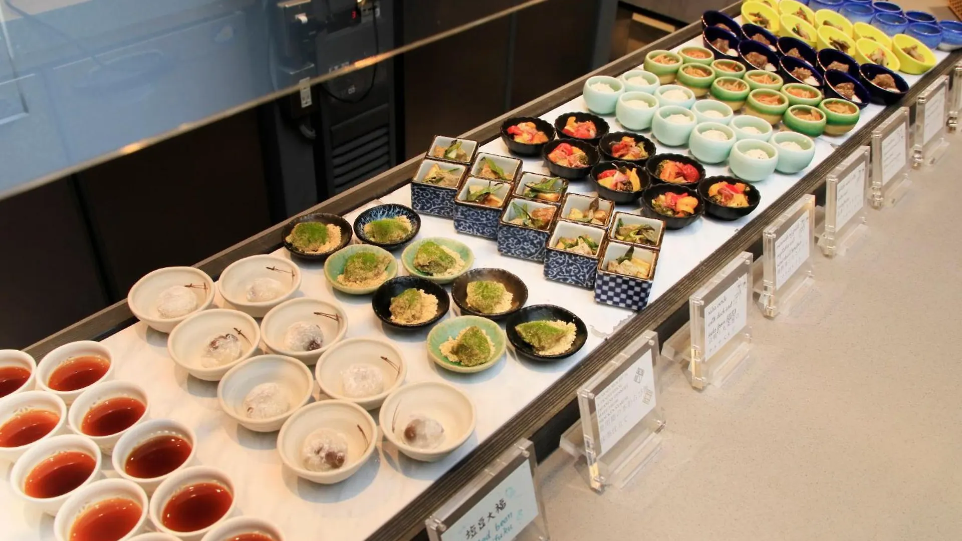 Richmond Hotel Premier Kyoto Shijo