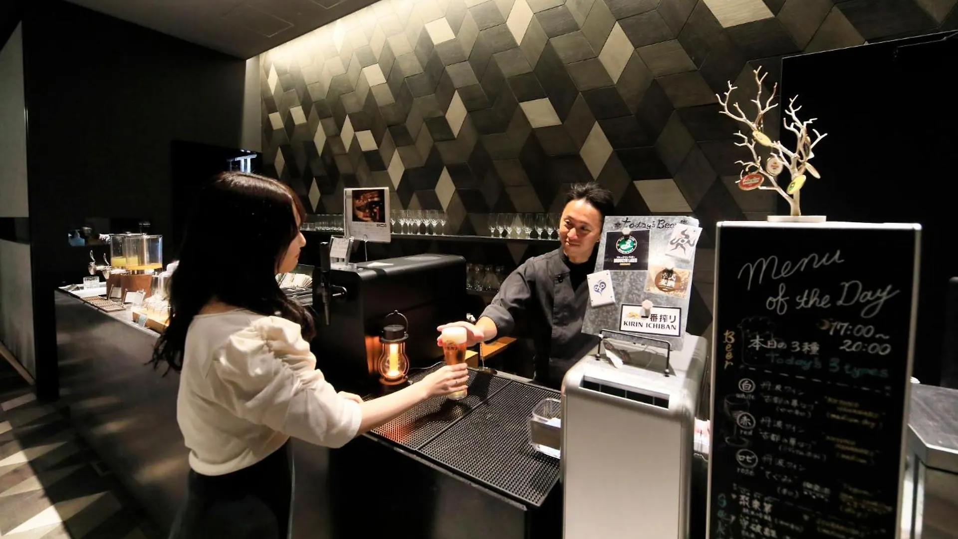 Richmond Hotel Premier Kyoto Shijo