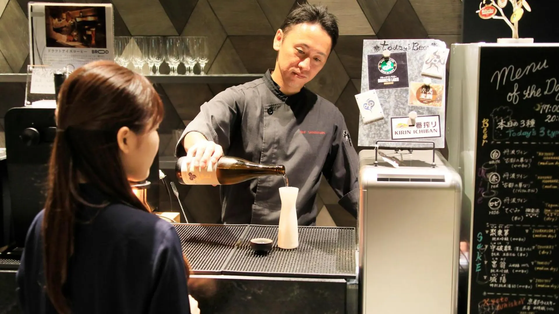 Richmond Hotel Premier Kyoto Shijo