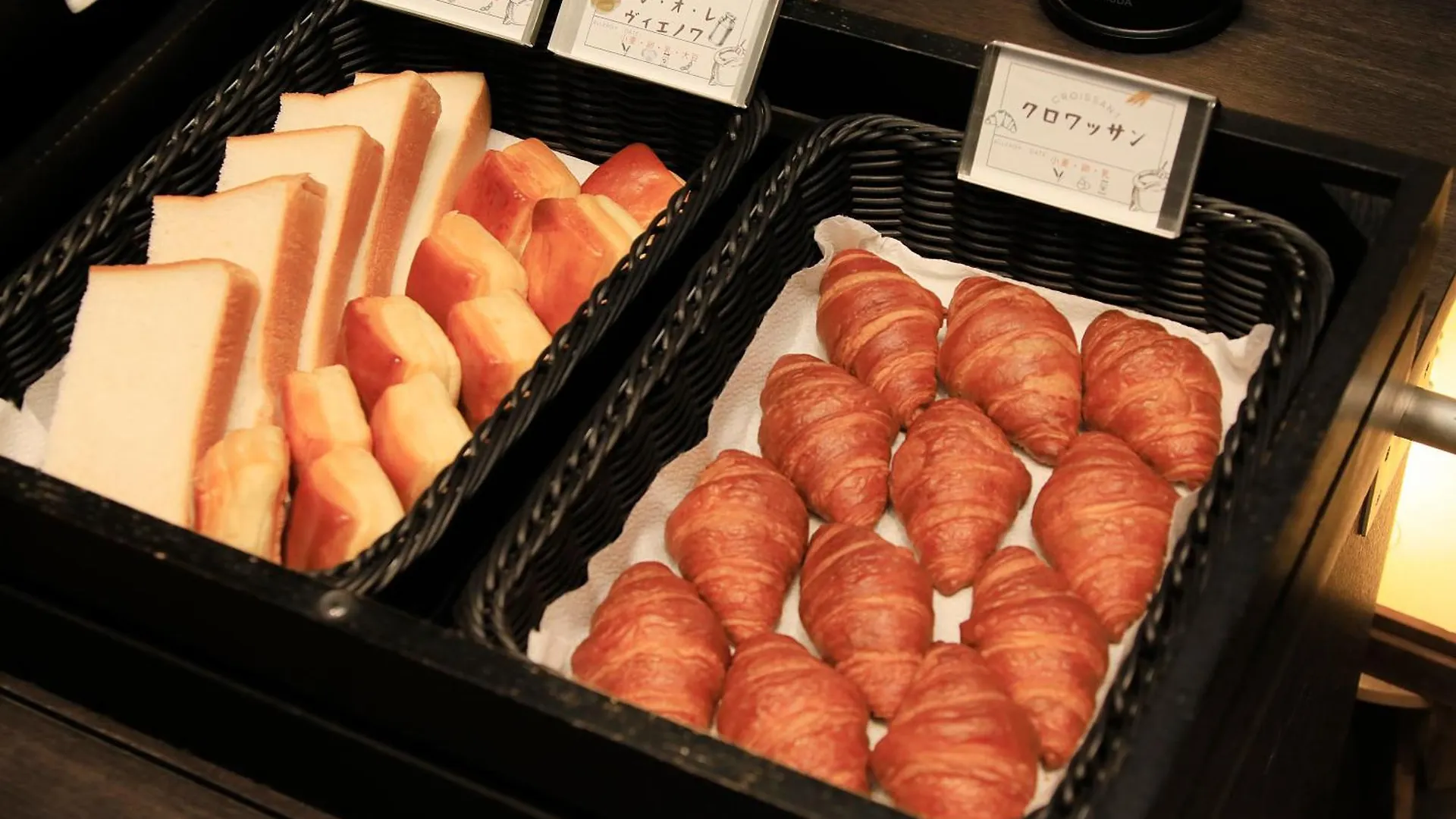 ****  Richmond Hotel Premier Kyoto Shijo Japonsko