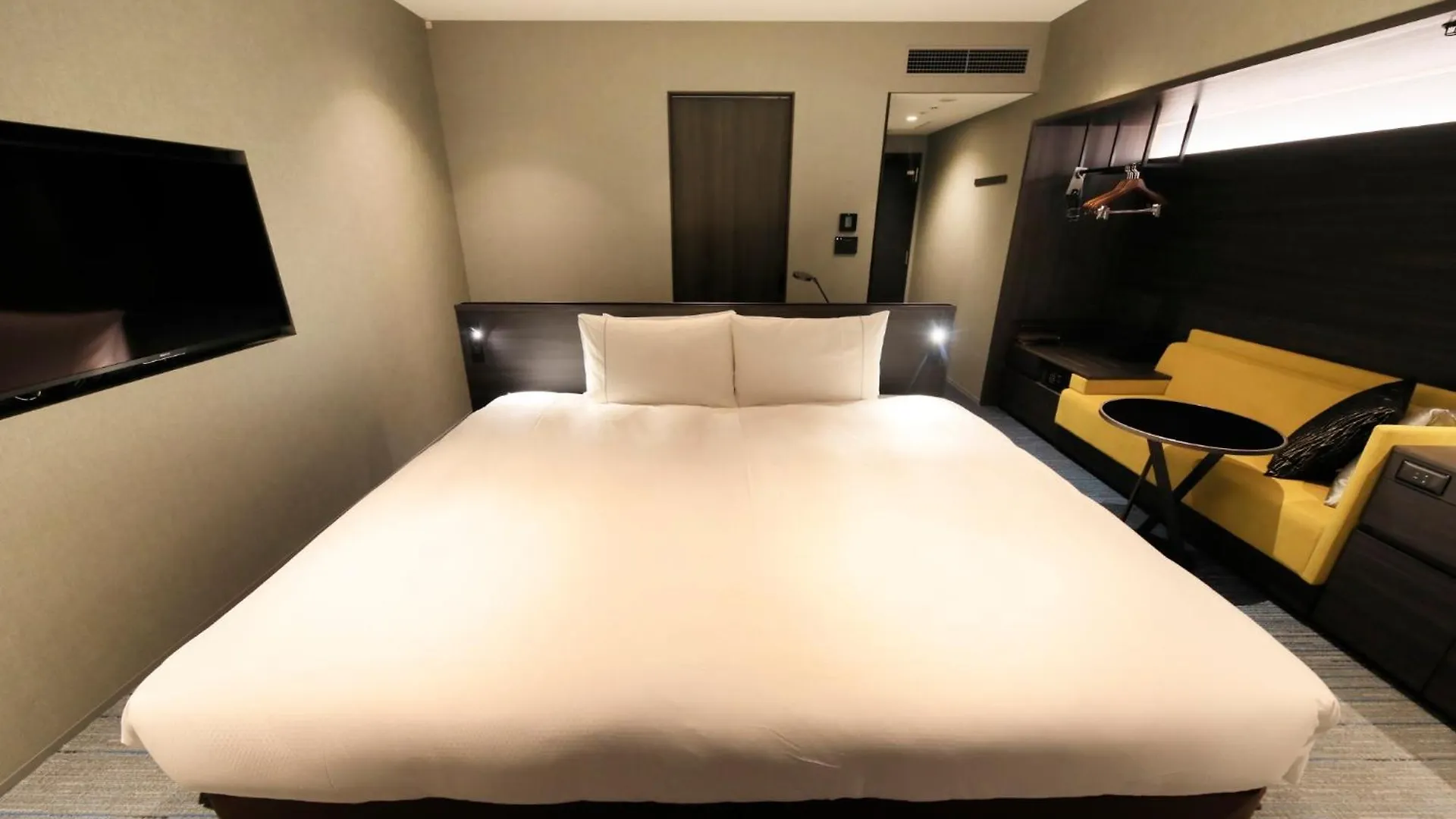 Richmond Hotel Premier Kyoto Shijo